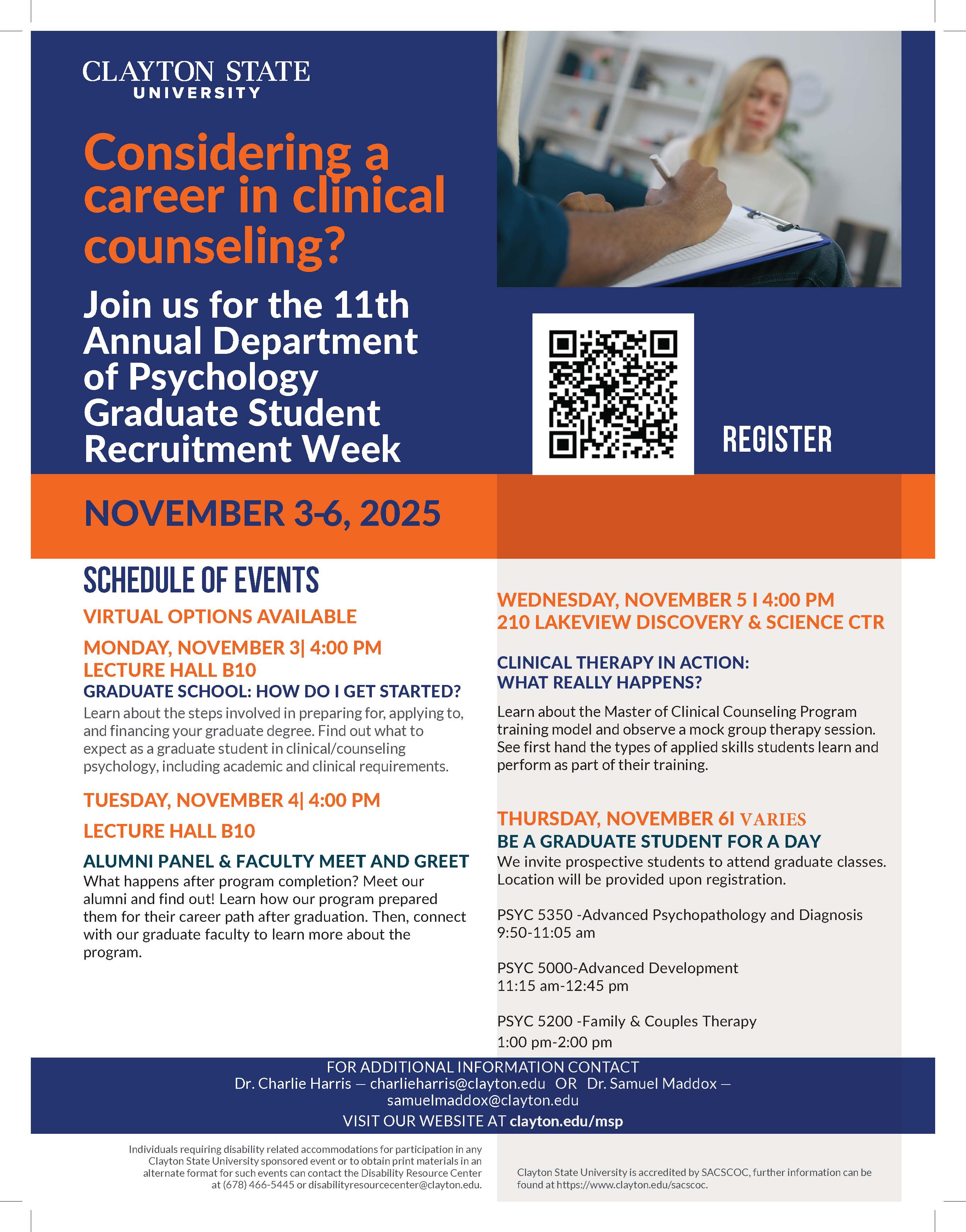 recruitment flyer